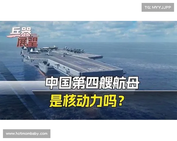 中国第4艘航母,10万吨平台,核动力系统,到底谁更重要? 中国第4艘航母,10万吨平台,核动力系统,到底谁更重要?